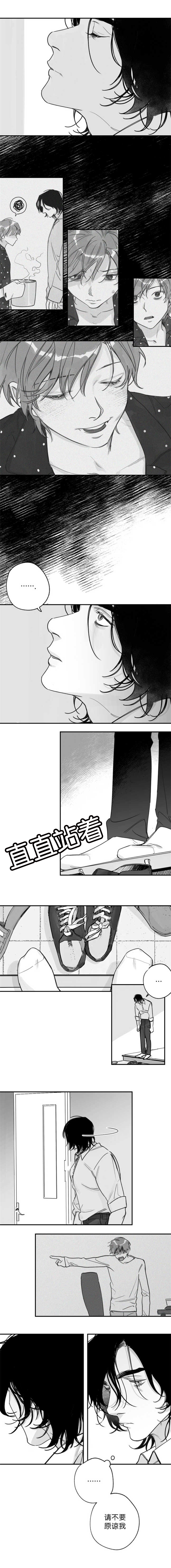 第27章：也是事实3