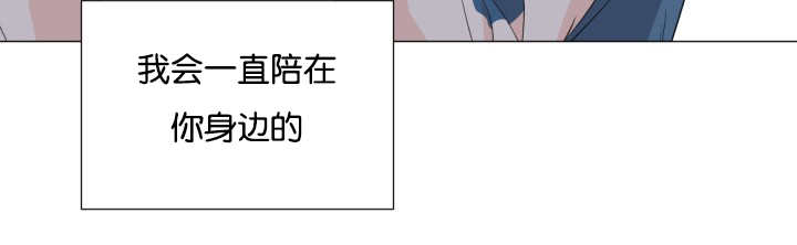 第12章：在你身边7
