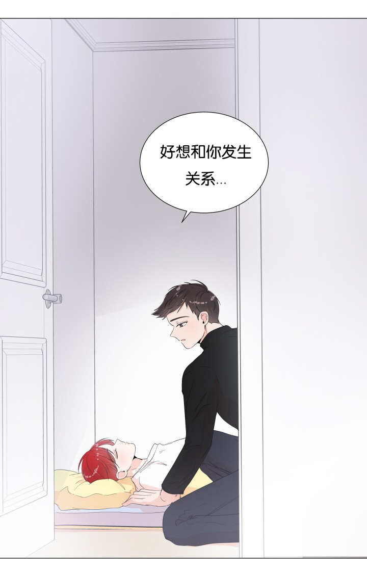 第8章：再做一组6