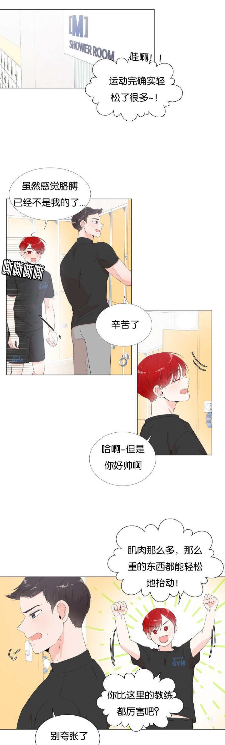 第9章：最佳时机0