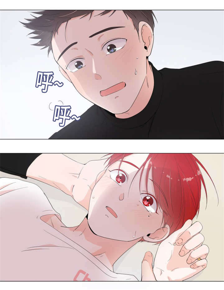 第6章：突然心动4