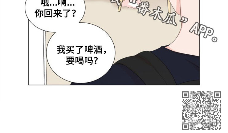 第39章：一事无成7