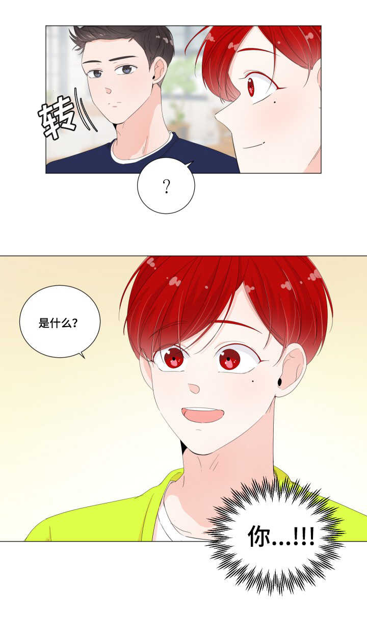 第32章：陷入进去5