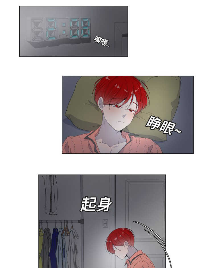 第30章：还不出来5
