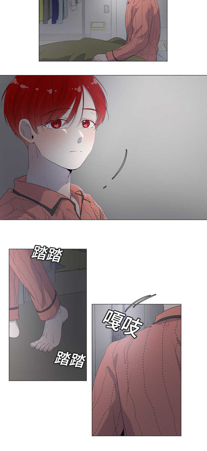 第30章：还不出来6