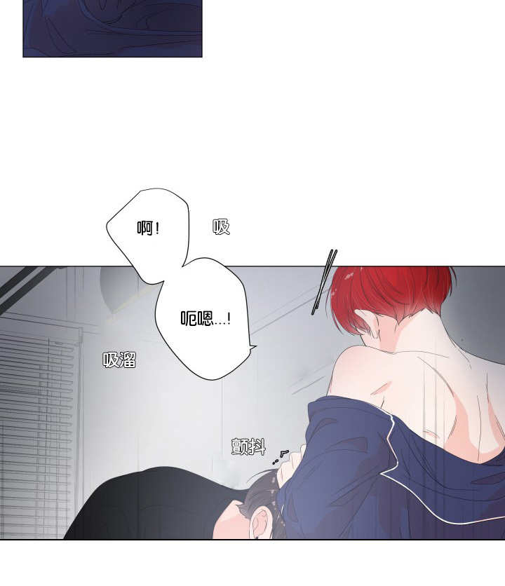 第24章：快出来吧1