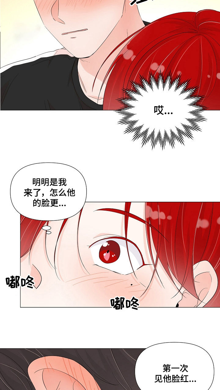 第62章：一报还一报2