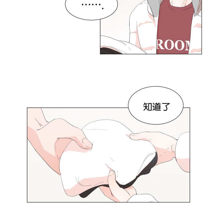 第8章：再做一组9