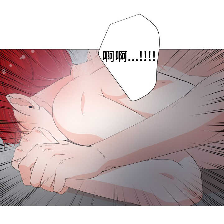 第31章：真的舒服6