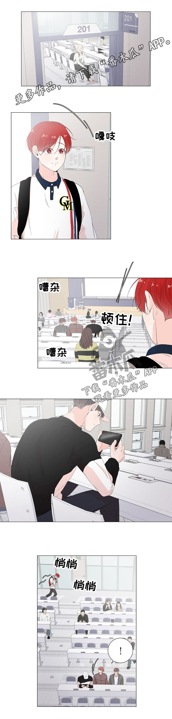 第47章：醉倒0