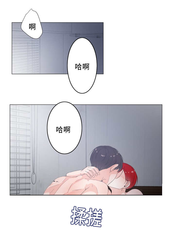 第26章：真的好大15