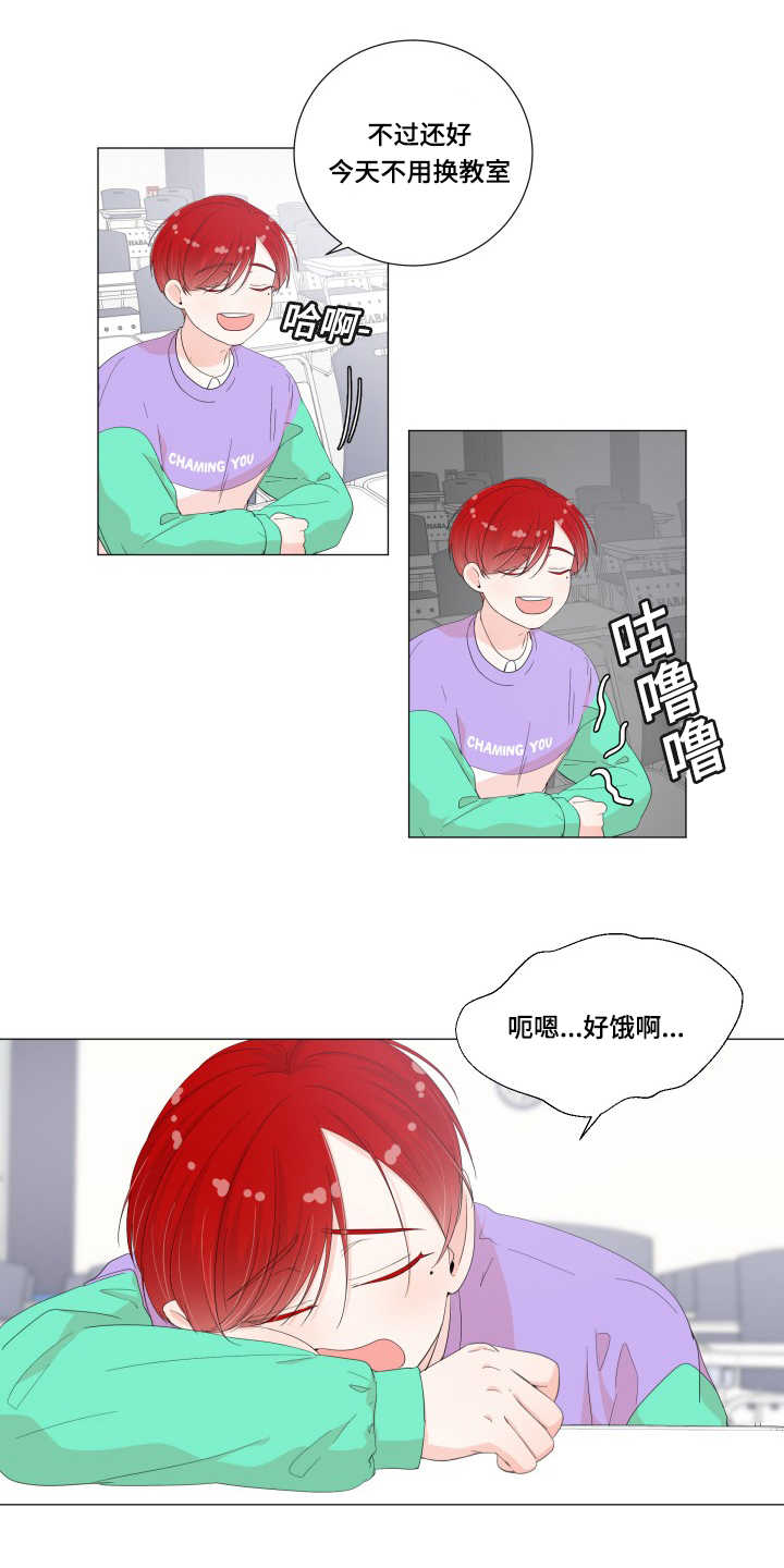 第28章：做完了吗5