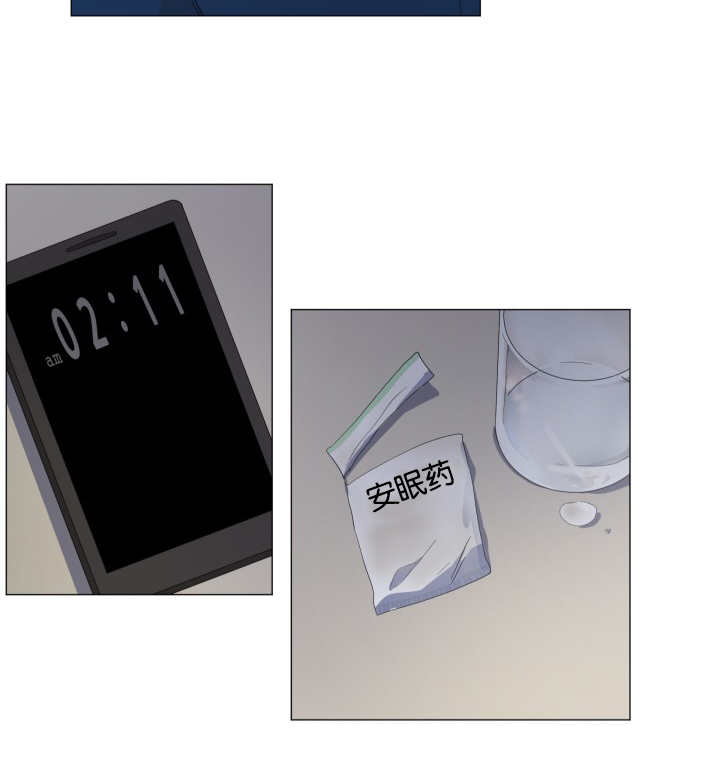 第18章：想吃那个12