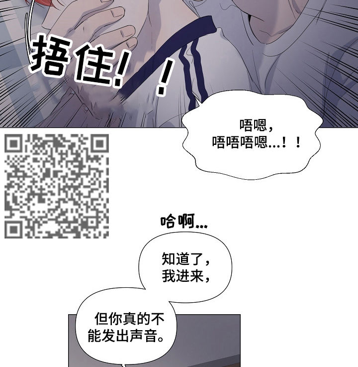 第56章：差一点4