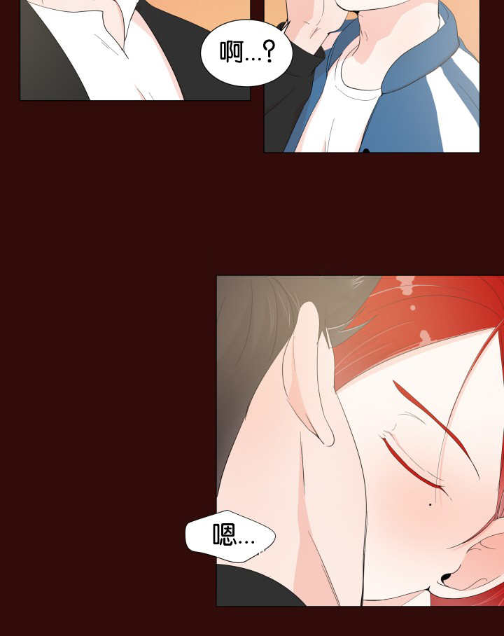 第10章：这么油腻11