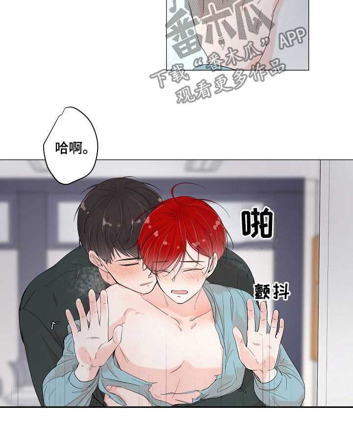 第66章：腿抽筋3
