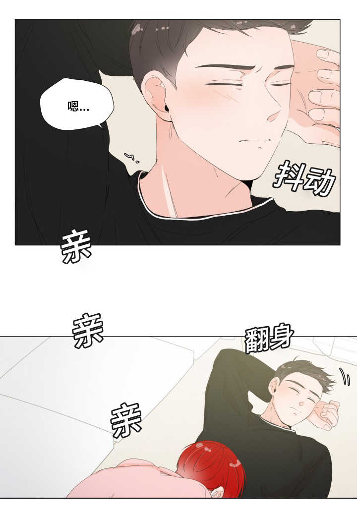 第33章：变成这样3