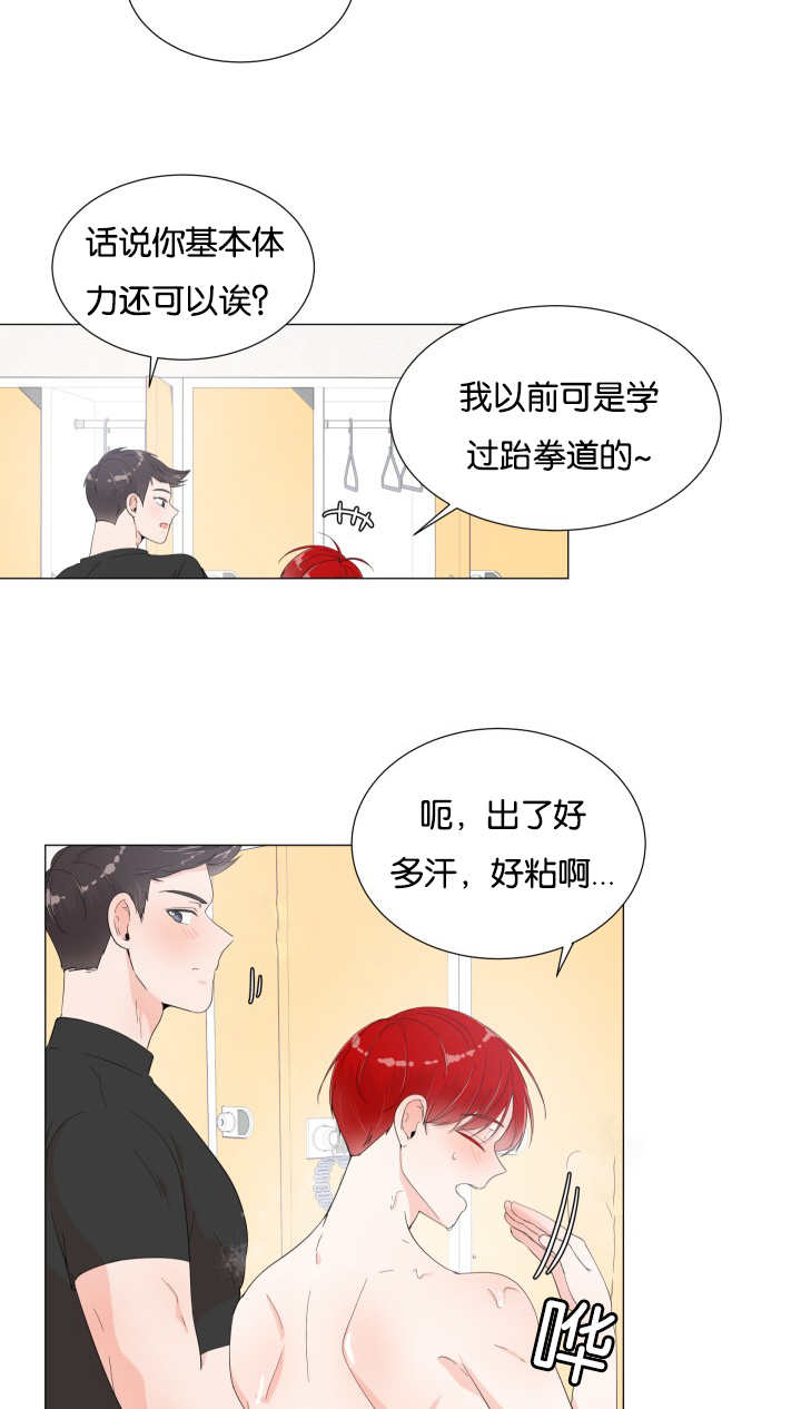 第9章：最佳时机1