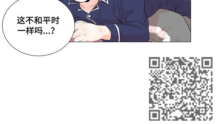 第51章：别打了9