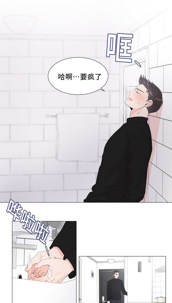 第8章：再做一组2