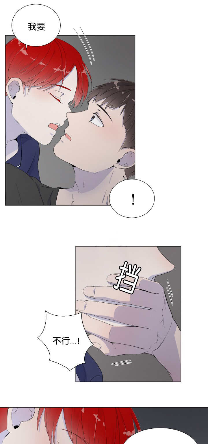 第3章：午夜再临0