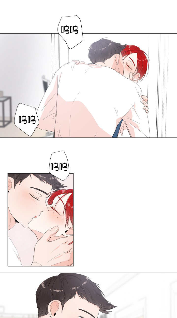 第12章：在你身边8
