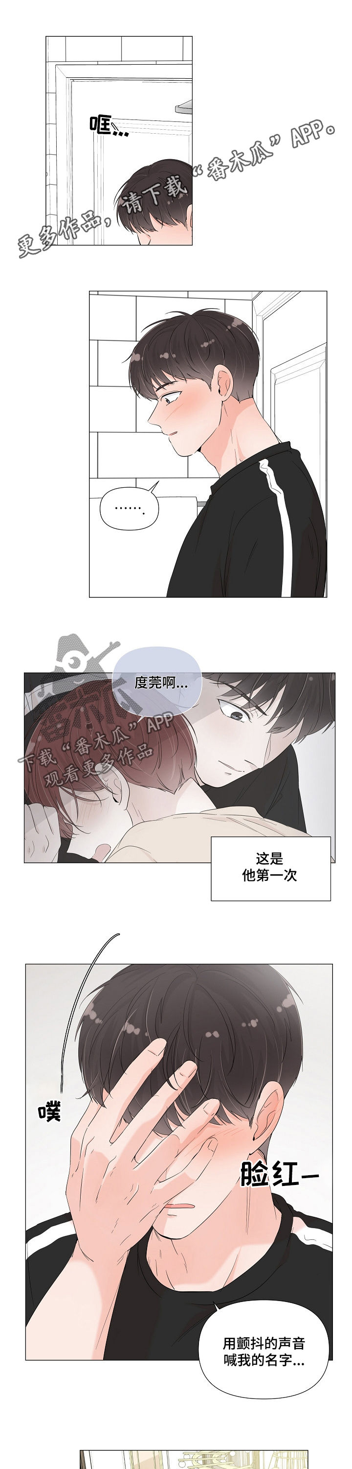 第63章：假药0