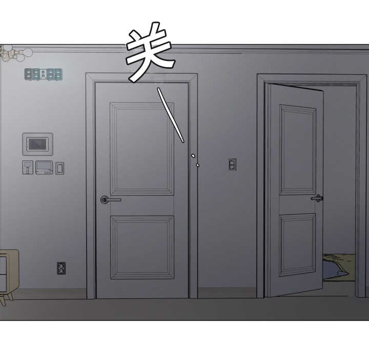 第30章：还不出来7