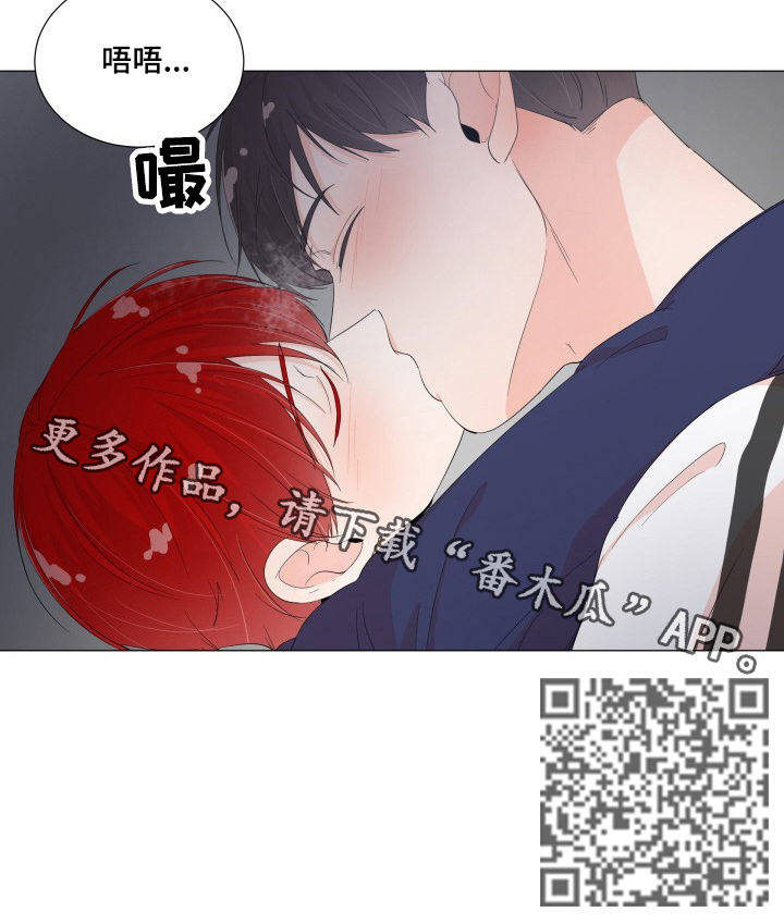 第41章：你的回答9