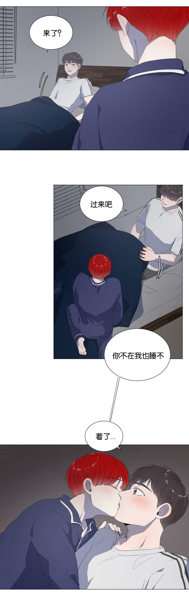 第19章：到哪一步1