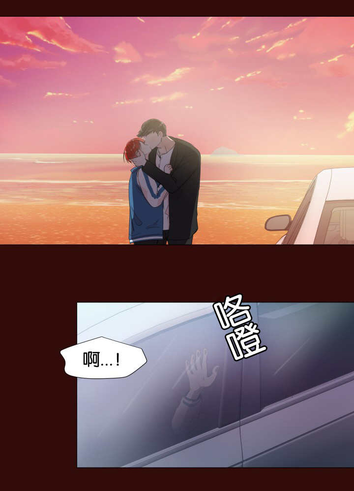 第10章：这么油腻12