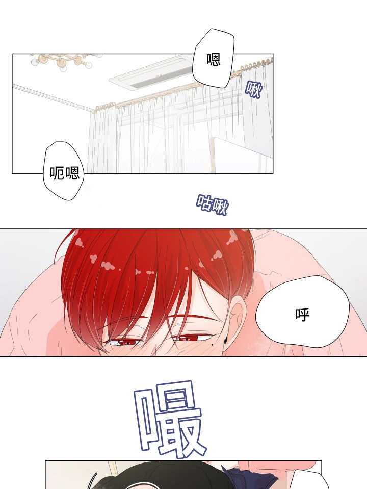 第33章：变成这样5