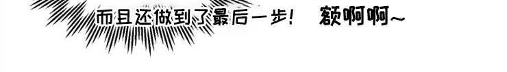 第38章：果断拉黑3