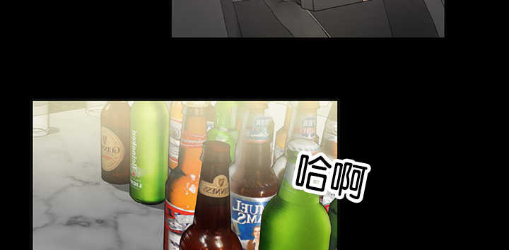 第33章：初次撞见1