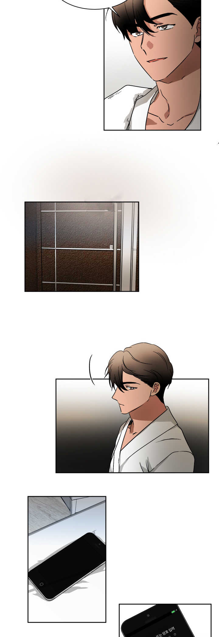 第55章：去洗澡了13