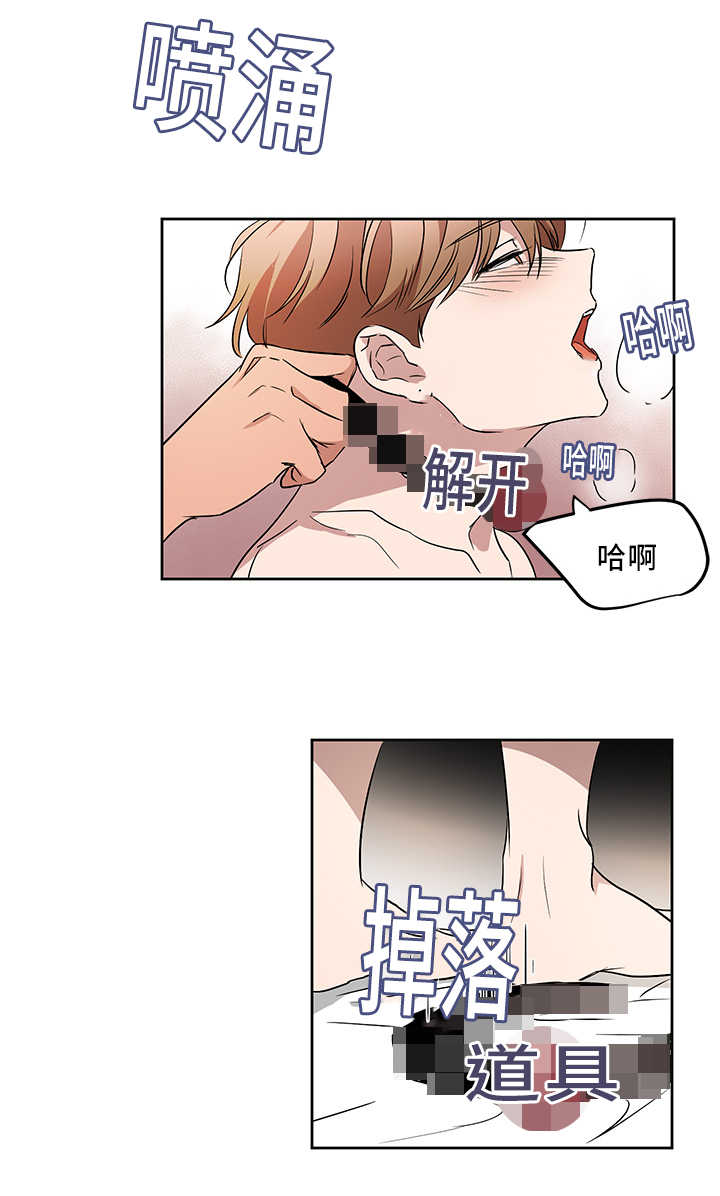 第39章：会更开心11