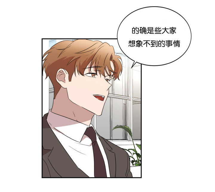 第31章：脱颖而出6
