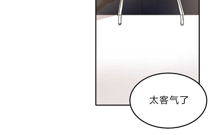 第7章：感觉到了14