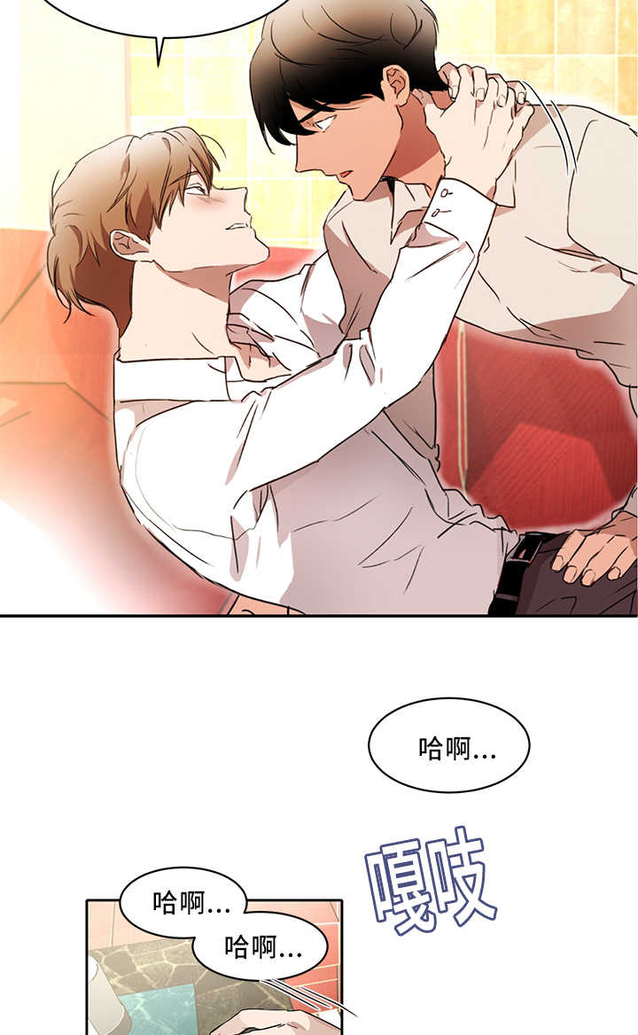第24章：目标开始10