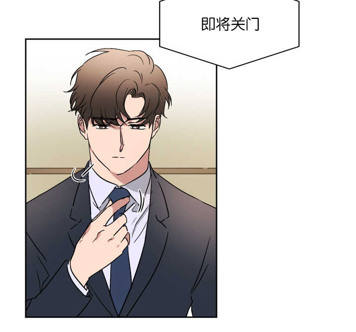 第57章：他会过来（完结）6