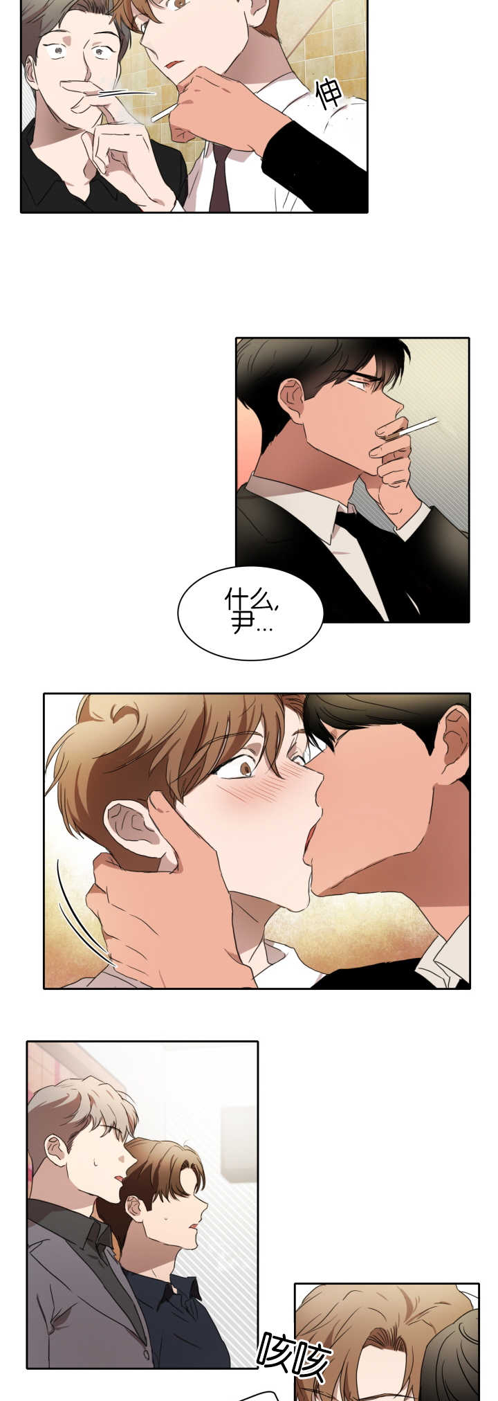 第24章：目标开始1