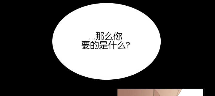 第55章：去洗澡了0
