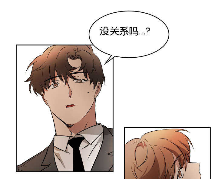 第48章：你来帮我4