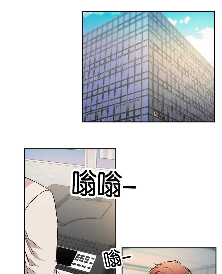 第36章：还没联系6
