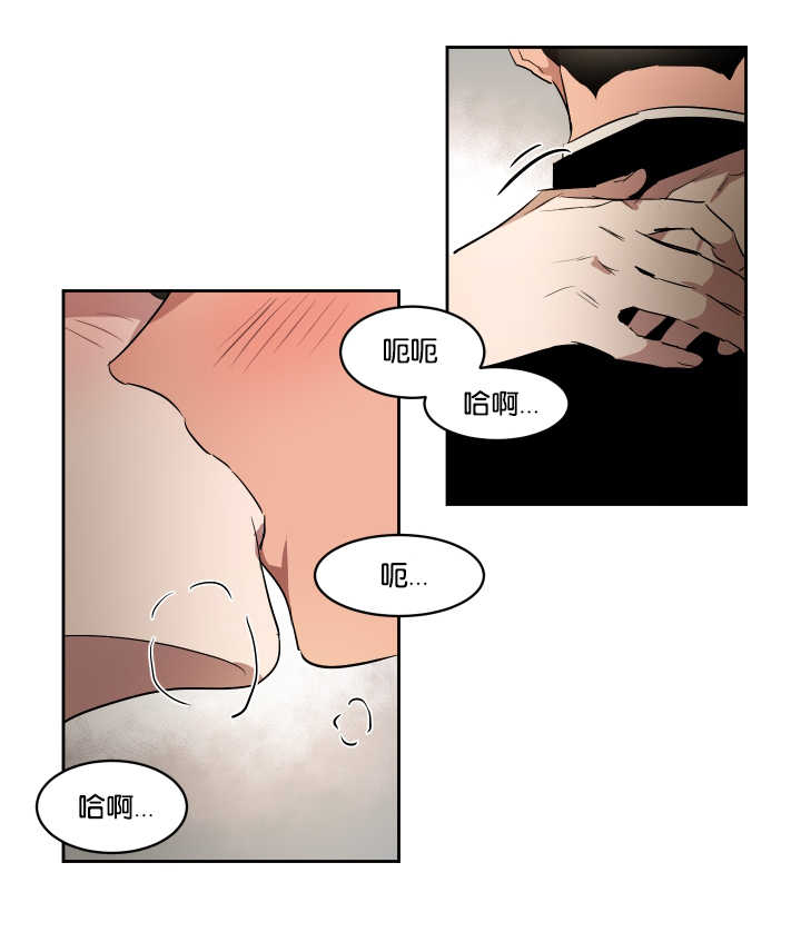 第37章：有点尴尬0