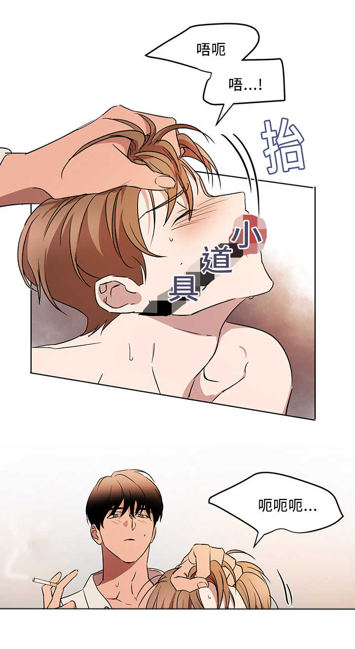 第39章：会更开心8