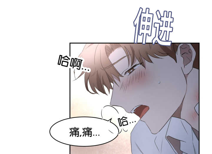 第28章：别的痕迹9
