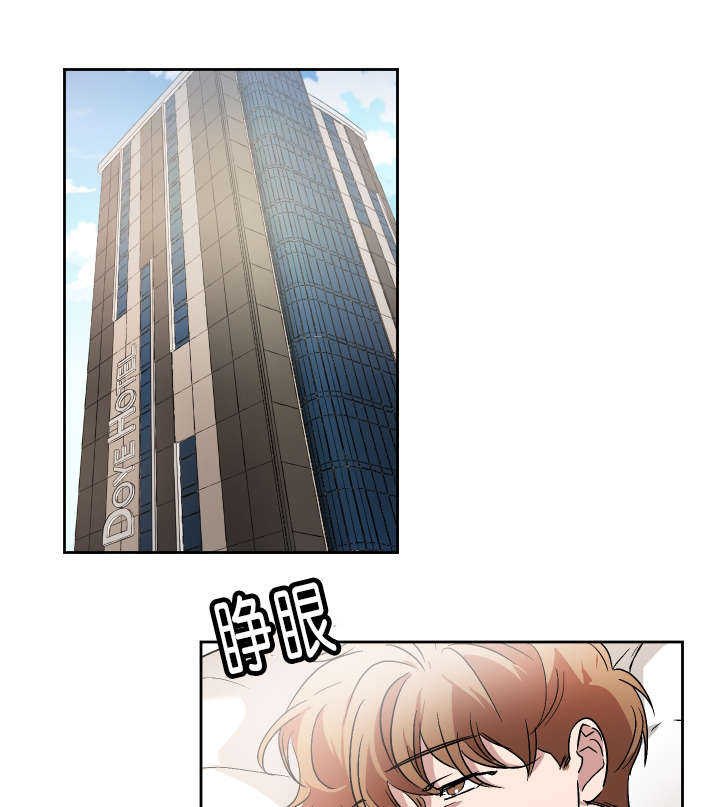第49章：未知号码0