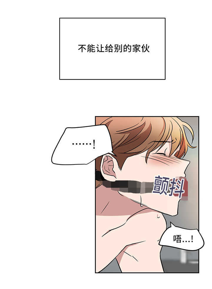 第39章：会更开心4