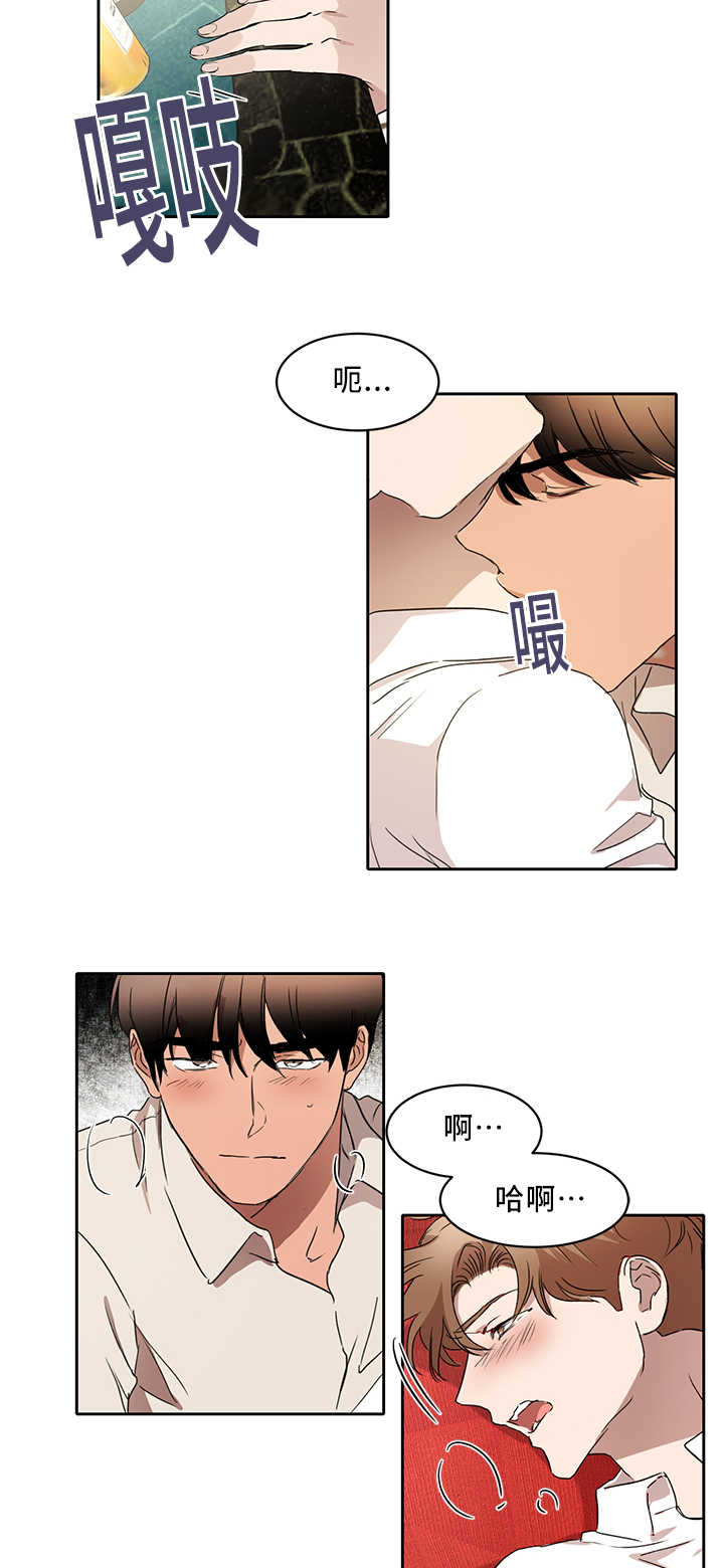 第24章：目标开始11